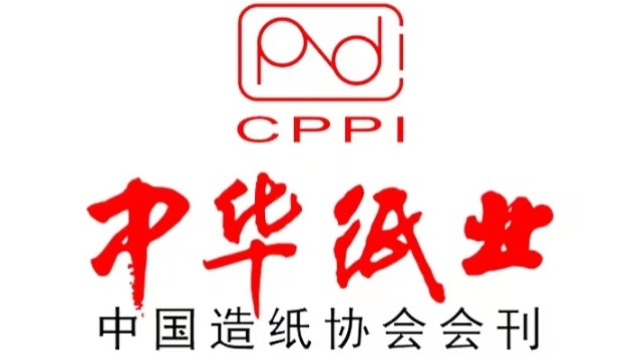 CPPI